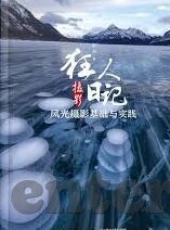 澳门赌场支持信用卡-澳门赌场支持信用卡，便捷与安全并重的娱乐体验