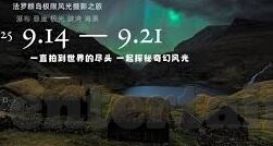 足球比分同步-实时追踪绿茵烽火，足球比分同步技术如何重塑球迷观赛体验