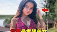 足球实时比分角球-足球实时比分与角球，赛场风云的微观与宏观交响